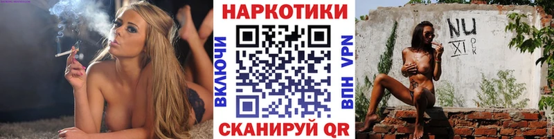 Хочу наркоту Фёдоровский Кокаин Галлюциногенные грибы ГАШ ГЕРОИН МЕФ