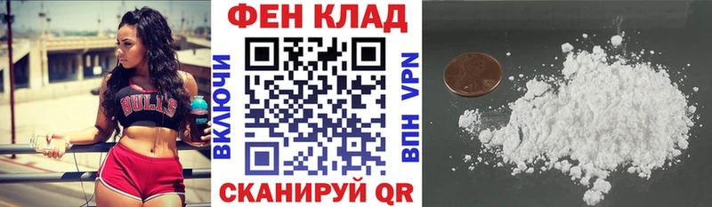 Амфетамин VHQ  Фёдоровский 