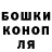 КЕТАМИН VHQ Vladislav Slusarenko