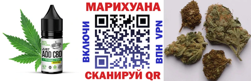 где продают Фёдоровский blacksprut как зайти Cannafood марихуана