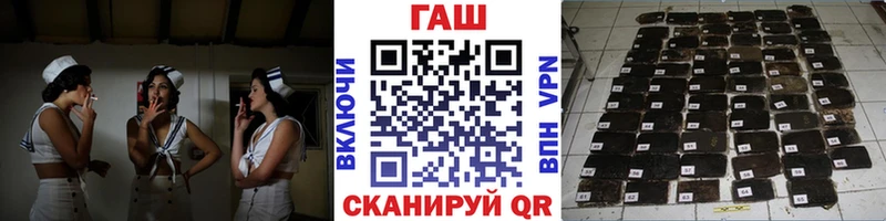 купить наркотики цена  Фёдоровский  ГАШ индика сатива 
