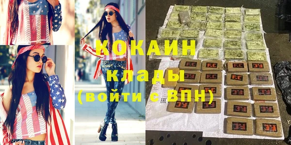 мяу мяу мука Богданович