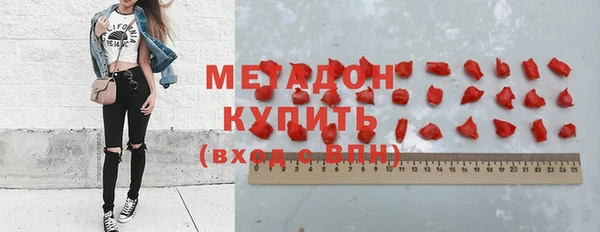мяу мяу мука Богданович