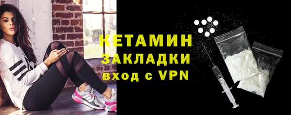 мяу мяу мука Богданович
