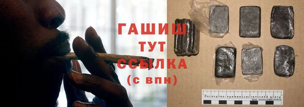 эйфоретик Богородск