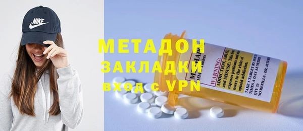 мяу мяу мука Богданович