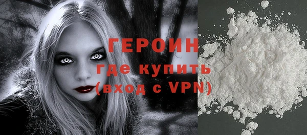 ПСИЛОЦИБИНОВЫЕ ГРИБЫ Бородино