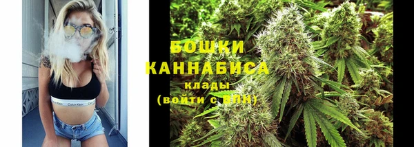 мяу мяу мука Богданович