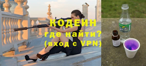 мяу мяу мука Богданович