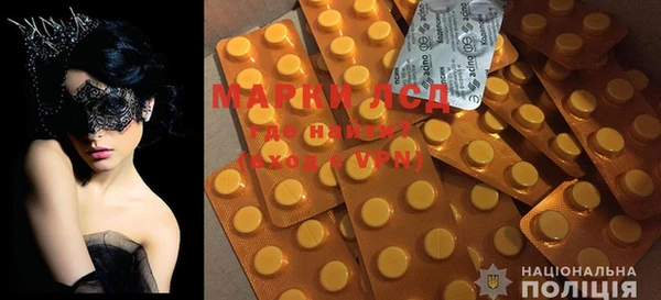 мяу мяу мука Богданович