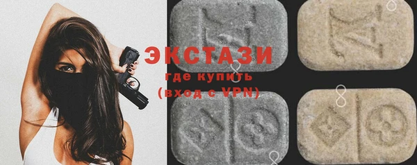 мяу мяу мука Богданович