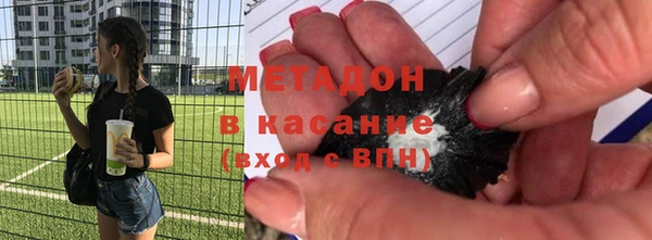 мяу мяу мука Богданович