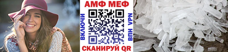 сколько стоит  Фёдоровский  Первитин Декстрометамфетамин 99.9% 