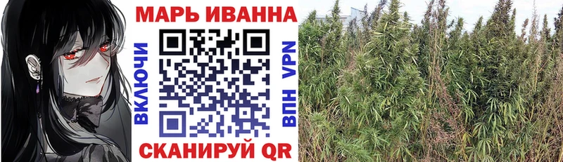 Бошки марихуана White Widow  цена наркотик  сайты даркнета Telegram  Фёдоровский 